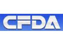 国家食品药品监督管理总局调整部分医疗器械行政审批事项审批程序