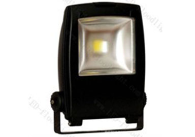 20W LED 投光灯