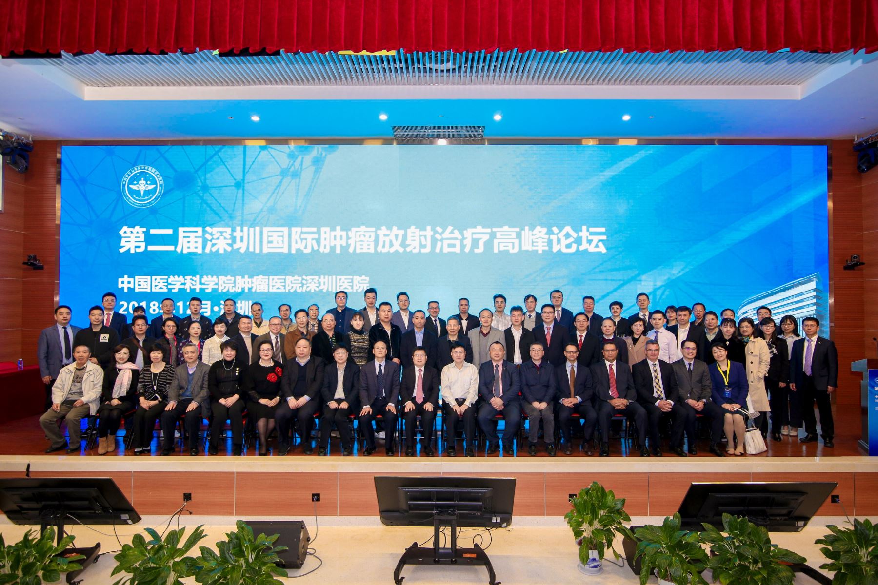 放疗超人”来了,肿瘤医院放射治疗中心正式启用